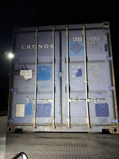 Контейнер CRSU1439674