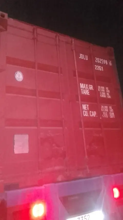 Контейнер JDLU2025986